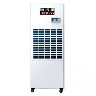 HIROSS 8.8L/hour Industrial Dehumidifier Desiccant Machine for Service  Areas 220-300M2